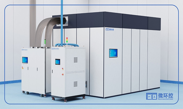 MICRO-ENVIRONMENT CONTROL AGENT R&D SERVICE