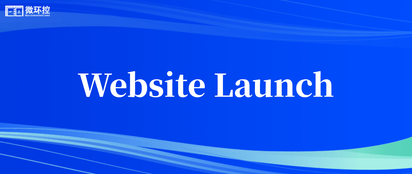 MECT Product Website Officially Launched