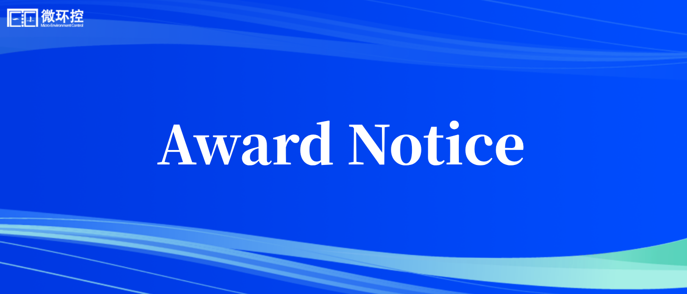 Award Notice for the Renovation Project of Rooms 01 and 02 on the 1st Floor of Building 6, Science and Innovation Center