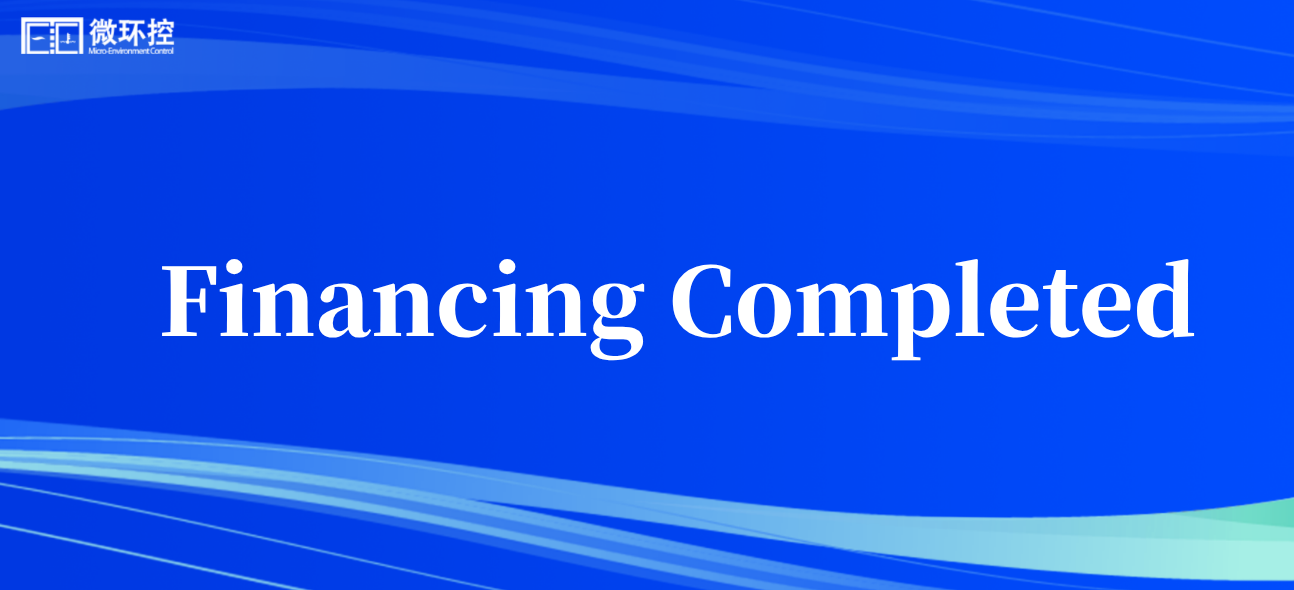 News | MECT Completes Pre-A+ Financing Round