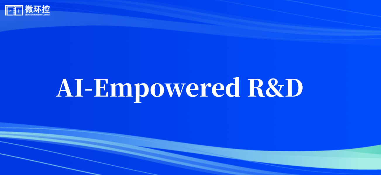 News | MECT Advances AI Applications in R&D