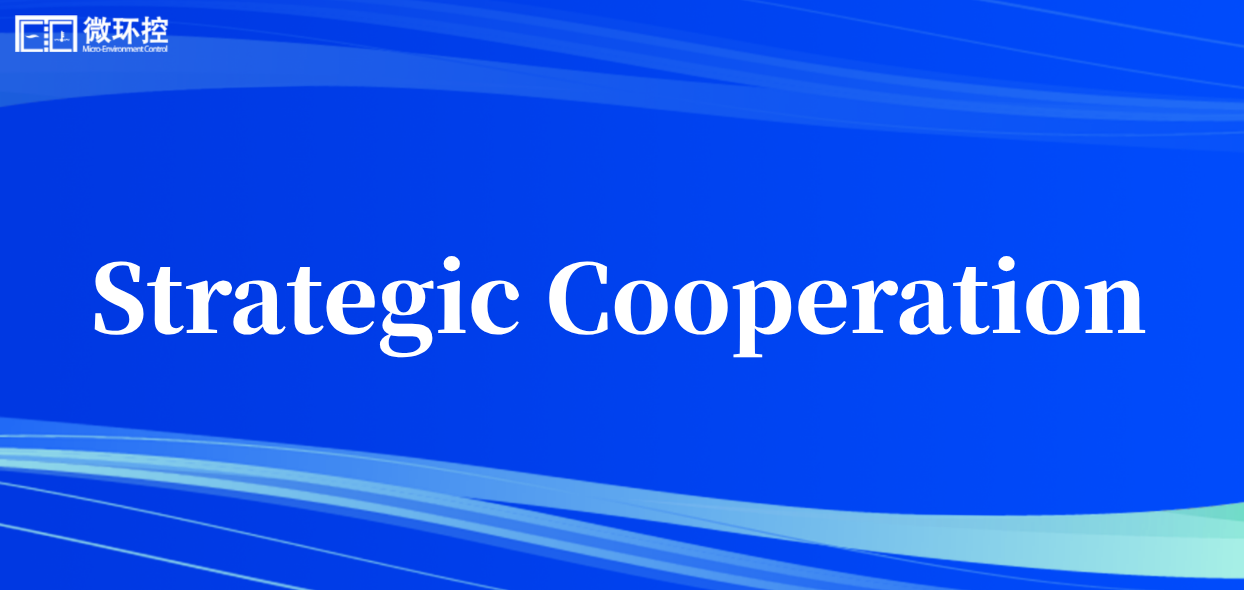 News | MECT Officially Launches Its Overseas Strategy