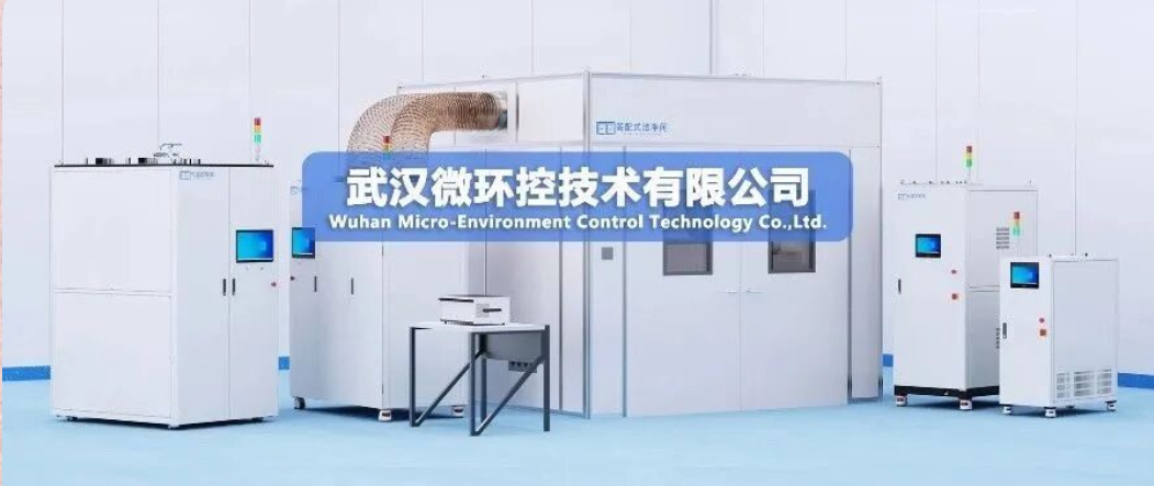 MECT's First Overseas Project Passed Customer Acceptance
