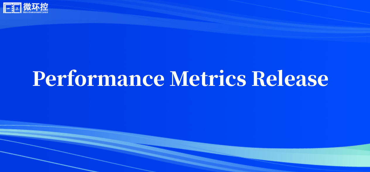 News | MECT Releases Annual Technical Capability Indicators, Fully Covering High-End Equipment Needs