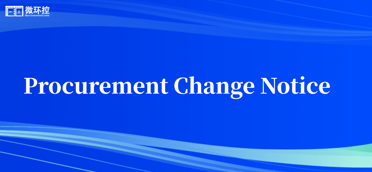 Change Notice for the Renovation Project on the 16th Floor of Building 1, Science and Innovation Center