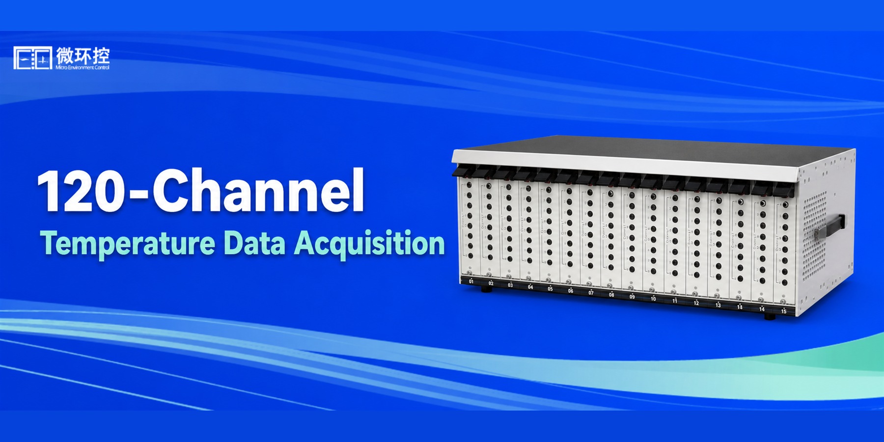 120-Channel Temperature Field Data Acquisition System