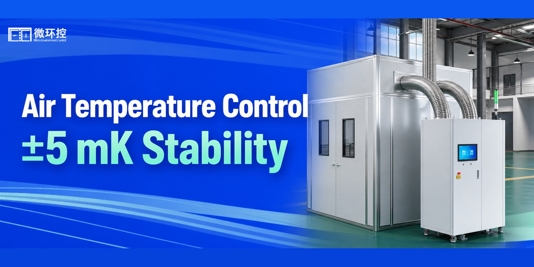 Air Temperature Control Cabinet | Outlet-Air Stability of ±5 mK