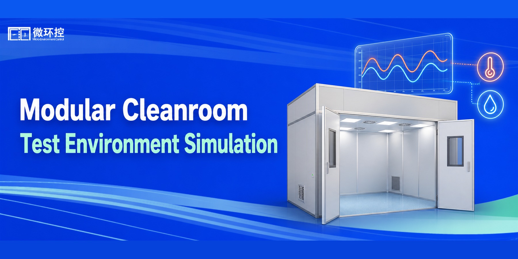 Modular Cleanroom | Multi-Condition Test Environment Simulation
