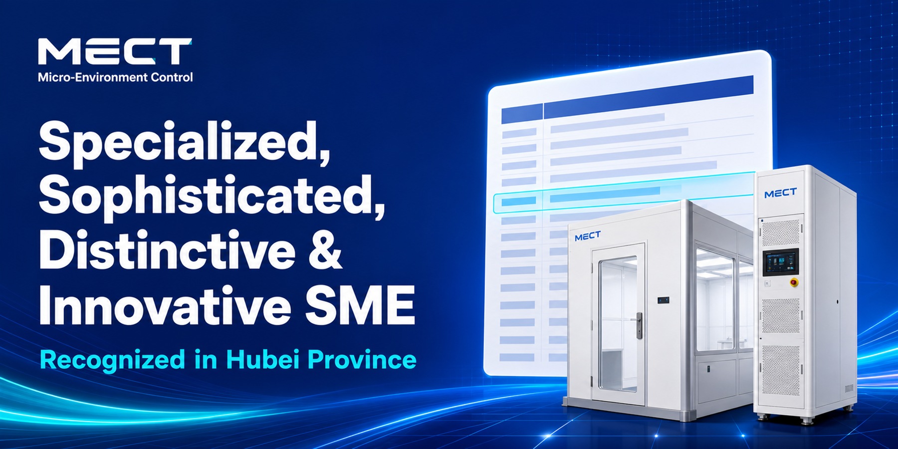 News Flash | Wuhan MECT Recognized as a Specialized, Sophisticated, Distinctive, and Innovative SME in Hubei Province