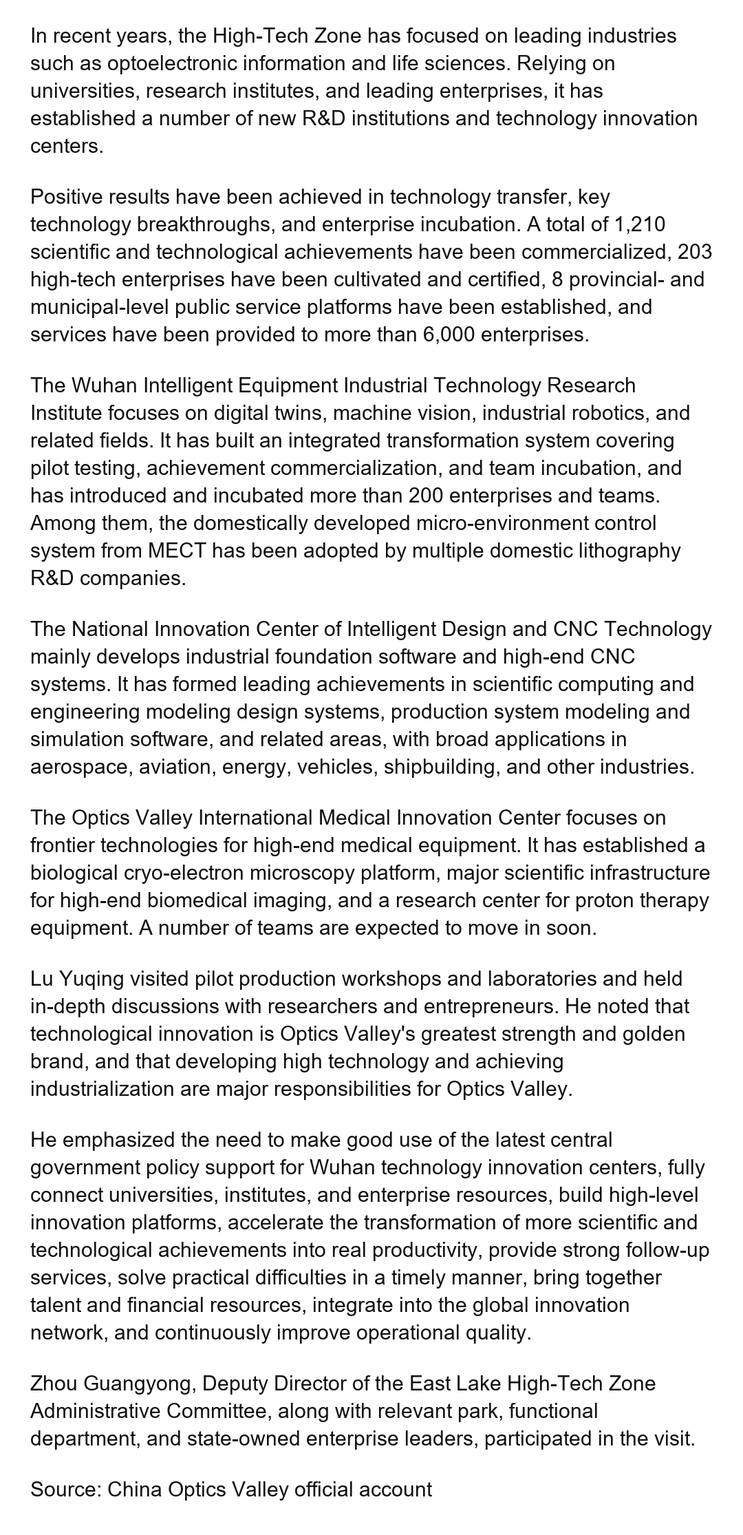 optics_valley_platform_english_02.png