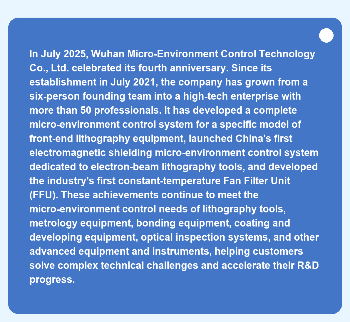 mect_fourth_anniversary_english.png
