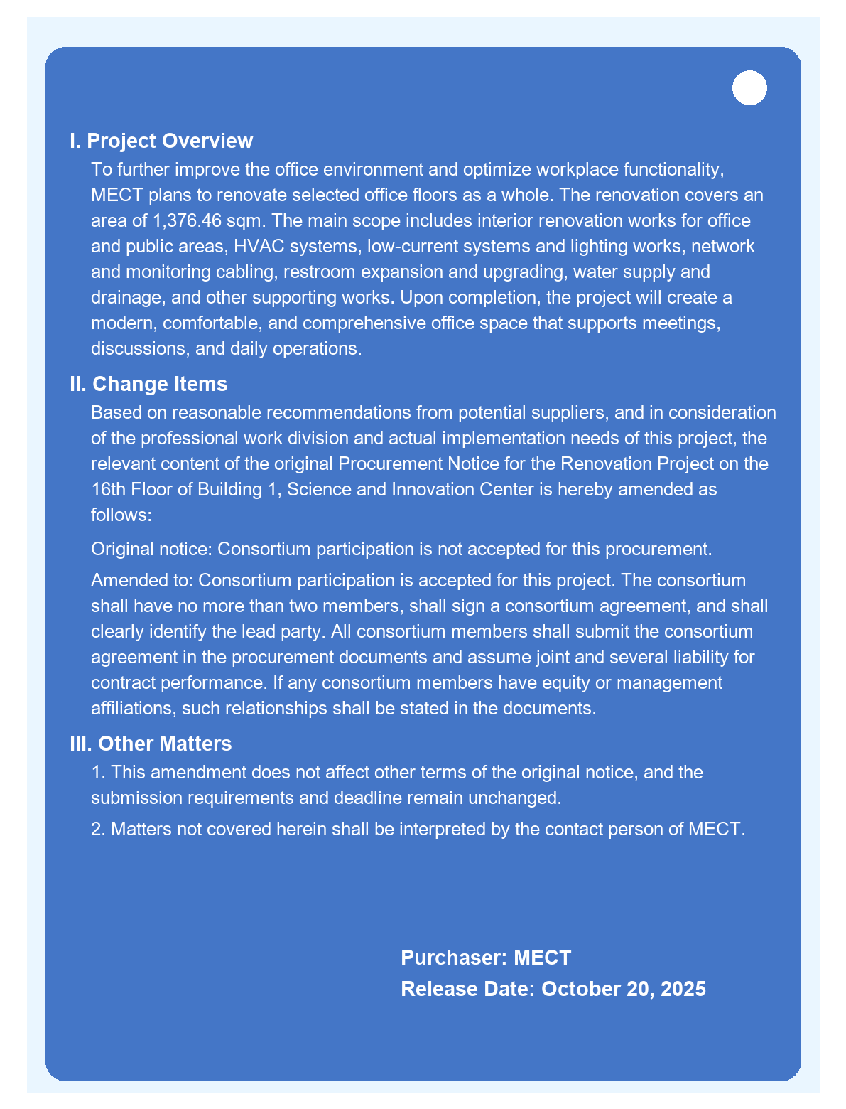 procurement_change_16f_renovation_english.png