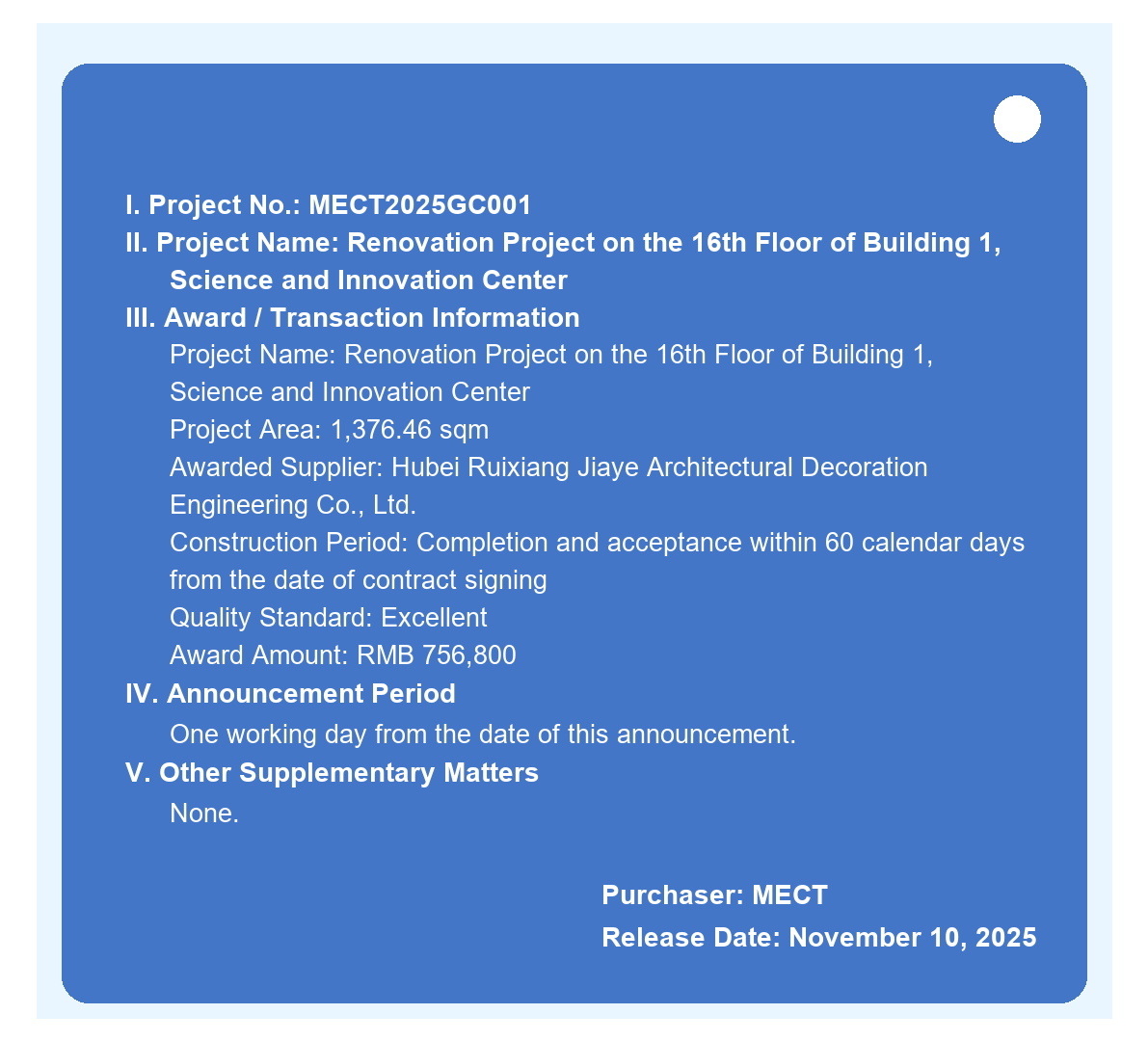 award_notice_16f_renovation_english.png