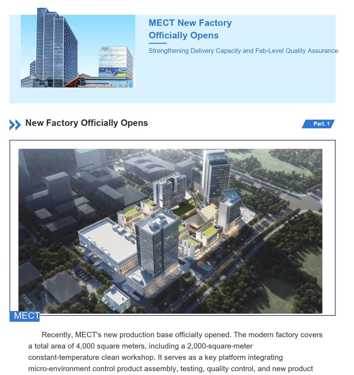 new_factory_launch_english_01.png