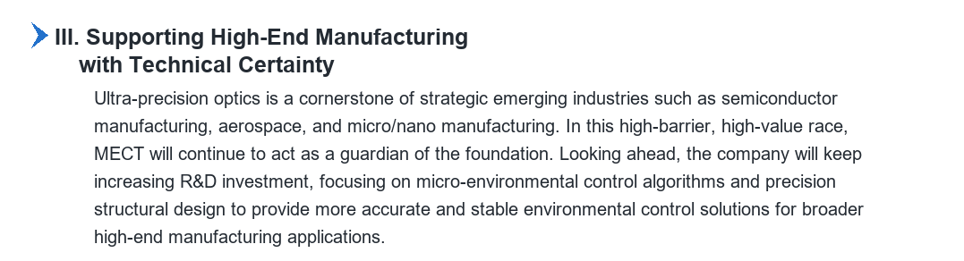 optics-growth-english-05.png