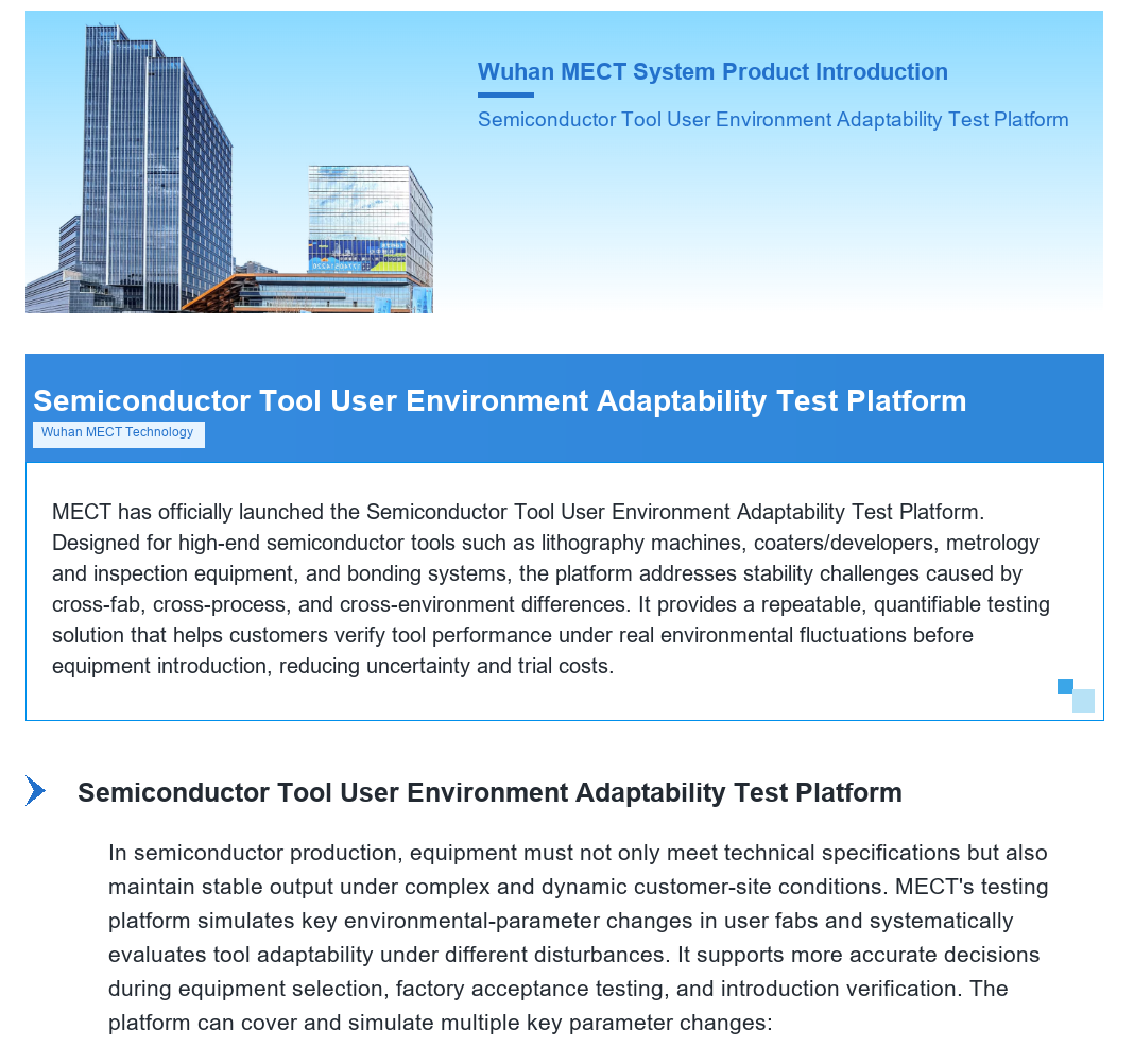 semiconductor-platform-english-01.png
