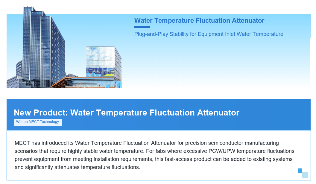 water-temp-attenuator-english-01.png
