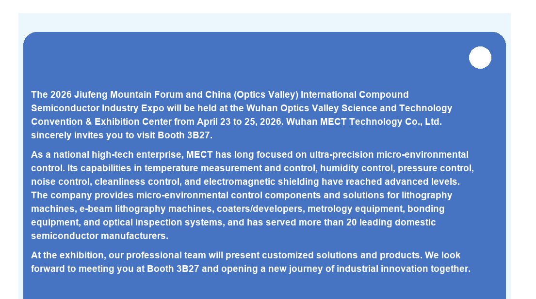 jiufeng-forum-invitation-english.png
