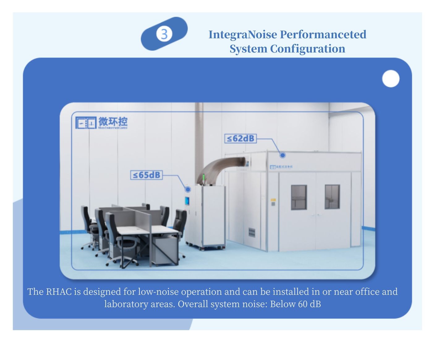 Wuhan MECT’s Non-Lithography Business Exceeds 50% of Total Revenue, Validating Its Diversified Business Model (22).jpg